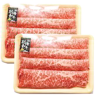 北海道別海町産 【別海和牛】 赤身モモ肉すき焼き・しゃぶしゃぶ 用スライス (250g×2)