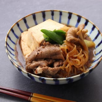 北海道別海町産【別海和牛】 肩ロースすき焼き・しゃぶしゃぶ 用スライス(300g×2)