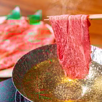 北海道別海町産 【別海和牛】 赤身モモ肉すき焼き・しゃぶしゃぶ 用スライス (250g×2)