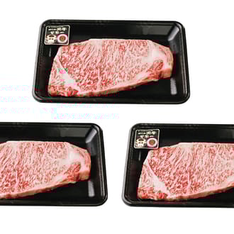 鹿児島黒牛サーロインステーキ3枚セット600g（冷凍）
