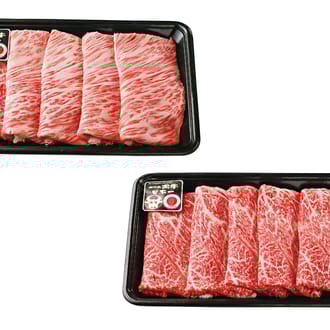 鹿児島黒牛すきやきセット600g（冷凍）