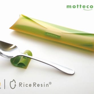 カレー賢人＆スープ賢人4人用8本セット（持ち運び用カトラリーケースmottecotto2個付き）