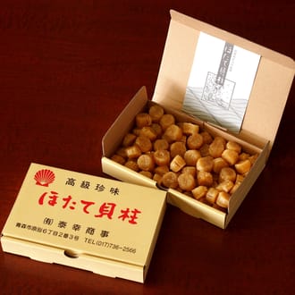 青森むつ湾産ほたて干貝柱　290g