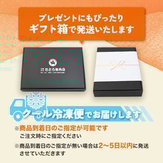 【杜の都仙台名物】厚切り牛タン　塩味　1500ｇ
