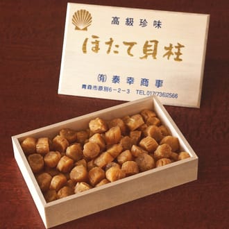 青森むつ湾産ほたて干貝柱　500g