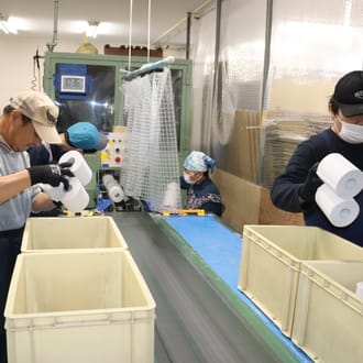 あんしんトイレットペーパーシングル５０ロール個別包装あり【障がい者支援】
