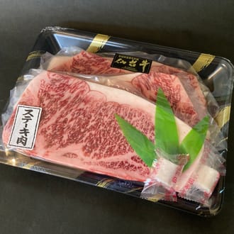 【仙台牛】サーロインステーキ　200ｇ×5枚
