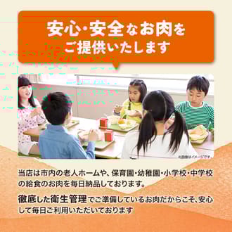 【仙台牛】ザブトン　焼き肉用　1000ｇ