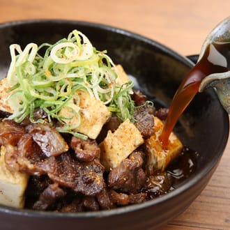 神戸名物牛すじこんにゃく（ぼっかけ）２００ｇ×３袋