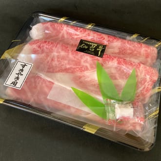 【仙台牛】リブロース　すき焼き　1000ｇ