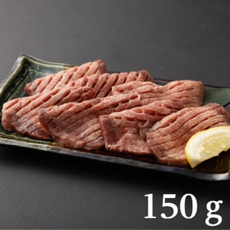 【杜の都仙台名物】厚切り牛タン　塩味　1200ｇ
