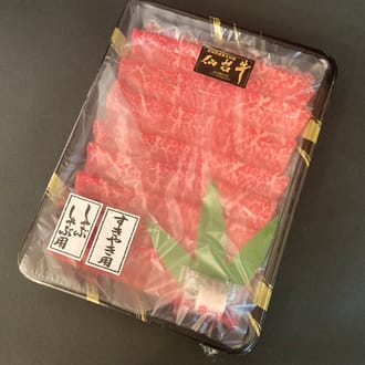 【仙台牛】ランイチ　すき焼き　赤身肉　1000ｇ