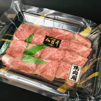 【仙台牛】ザブトン　焼き肉用　500ｇ