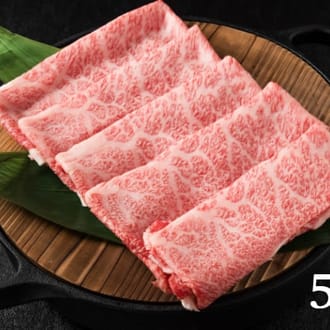 【仙台牛】リブロース　すき焼き　500ｇ