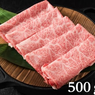 【仙台牛】リブロース　すき焼き　1000ｇ