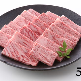 【仙台牛】ザブトン　焼き肉用　500ｇ