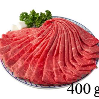 【仙台牛】ランイチ　すき焼き　赤身肉　800ｇ