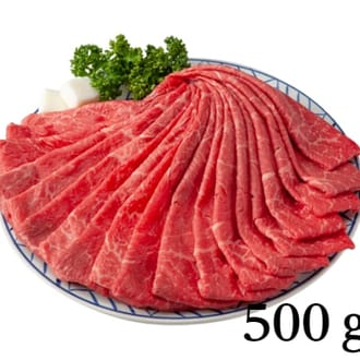 【仙台牛】ランイチ　すき焼き　赤身肉　1000ｇ