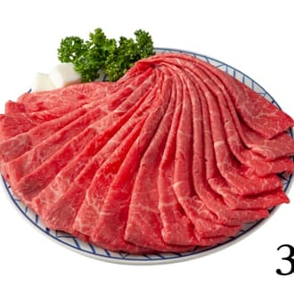 【仙台牛】ランイチ　すき焼き　赤身肉　300ｇ