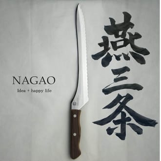 燕三条 パン切り包丁 パンスライサー 刃渡り235mm モリブデンバナジウム鋼 木柄