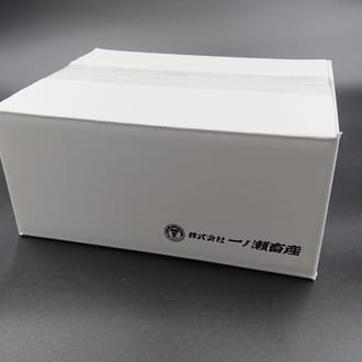 佐賀牛カタロース焼肉250g×2