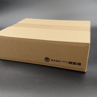 佐賀牛ロースステーキ200g×2枚