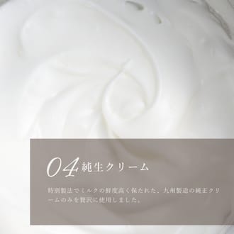 7種のフルーツチーズタルト18㎝
