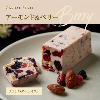 Jewelry Box Assort レーズンバター6種類セット
