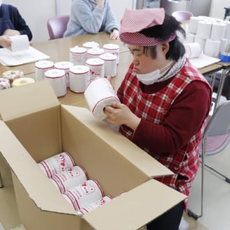 あんしんトイレットペーパーダブル５０ロール個包装あり【障がい者支援】