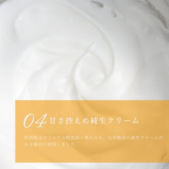 オレンジ＆ピンクグレープフルーツチーズタルト14㎝