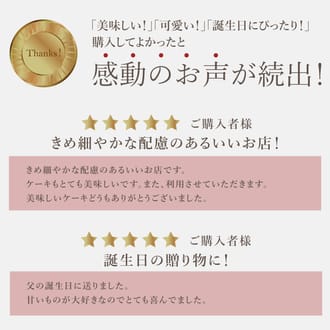 オレンジ＆ピンクグレープフルーツチーズタルト14㎝