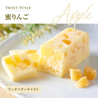 Fast Selection レーズンバター4種類セット