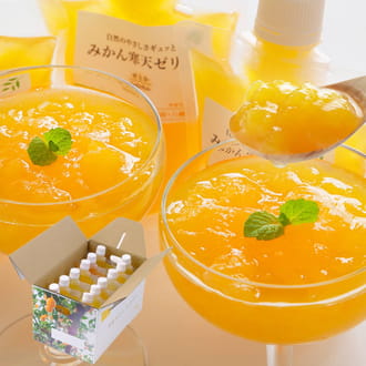 みかん寒天ゼリー 食べ比べ12本セット