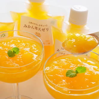 みかん寒天ゼリー 食べ比べ12本セット