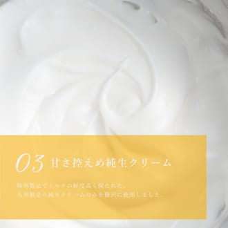 贅沢マンゴーチーズタルト18㎝