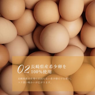 濃厚ケイジャーダチーズタルト18㎝