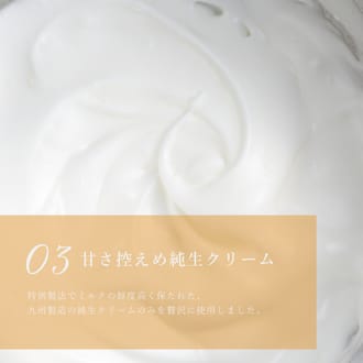 濃厚ケイジャーダチーズタルト18㎝