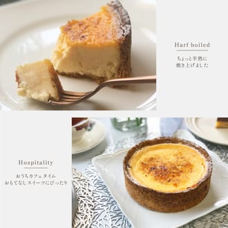 濃厚ケイジャーダチーズタルト15㎝