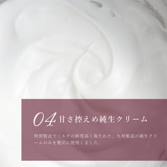 チェリー好きさんのための贅沢ダークチェリータルト18㎝