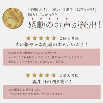 チェリー好きさんのための贅沢ダークチェリータルト14㎝