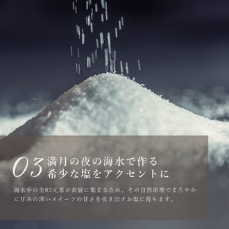 ナッツ好きさんのためのキャラメルナッツタルト18㎝