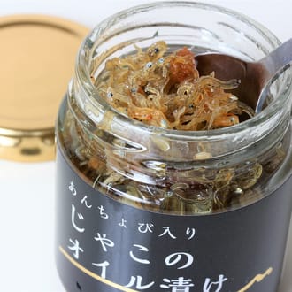ちりめんじゃこオイル漬け３種セット【８０ｇ×各２本】