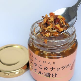 ちりめんじゃこオイル漬け３種セット【８０ｇ×各２本】