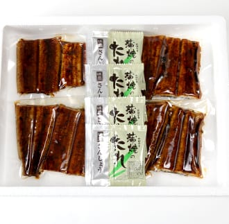 温泉うなぎ蒲焼 (カット) 70g×4 国産完全無投薬養殖