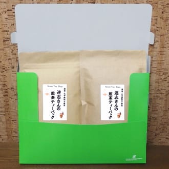 達志さんの煎茶ティーバッグ２袋（3ｇ30包入×2袋）