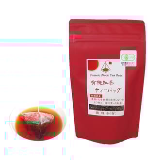有機紅茶ティーバッグ4袋（2.5ｇ10包入×4袋）
