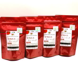 有機紅茶ティーバッグ4袋（2.5ｇ10包入×4袋）