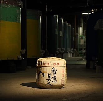 智恵美人純米大吟醸 紫光 720ml×2本セット