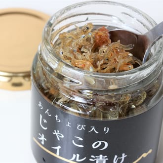 あんちょび入りじゃこのオイル漬け８０ｇ６本セット