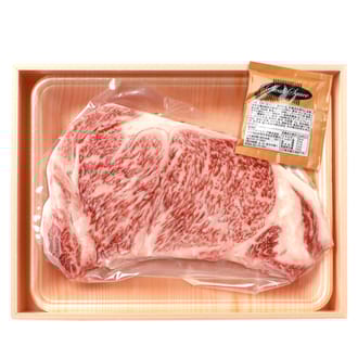 【佐賀牛】 サーロインステーキ 200g ステーキソース付